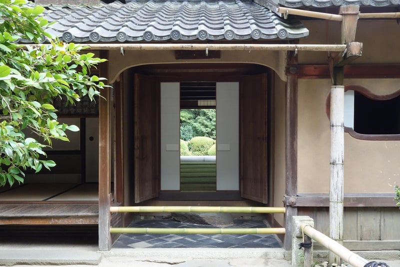 Shizen